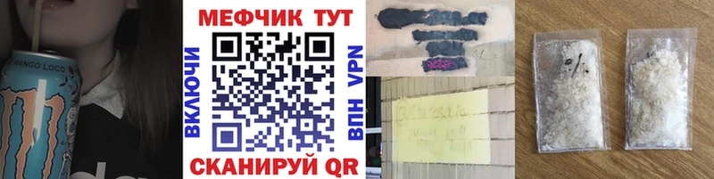  COCAIN Асбест