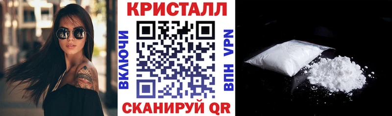 наркошоп  Асбест  Amphetamine Розовый 