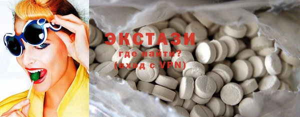 PSILOCYBIN Покров