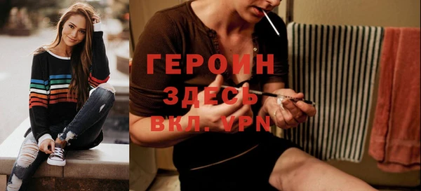 гашик Арсеньев