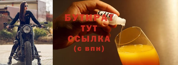 PSILOCYBIN Покровск