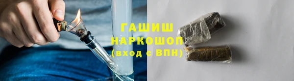 PSILOCYBIN Покров