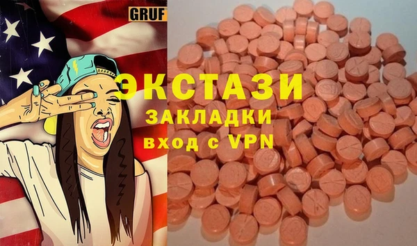 PSILOCYBIN Покров