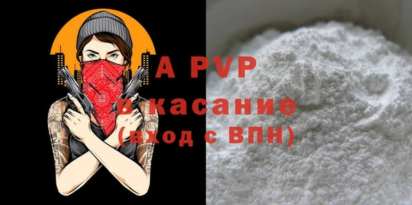 jwh Армянск