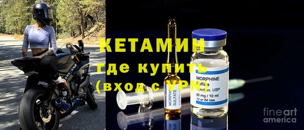 PSILOCYBIN Покров