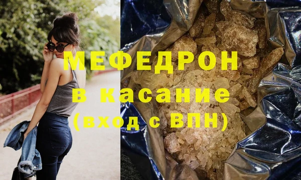 гашик Арсеньев