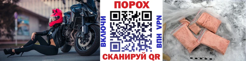 МЕТАМФЕТАМИН Декстрометамфетамин 99.9%  mega   Асбест 