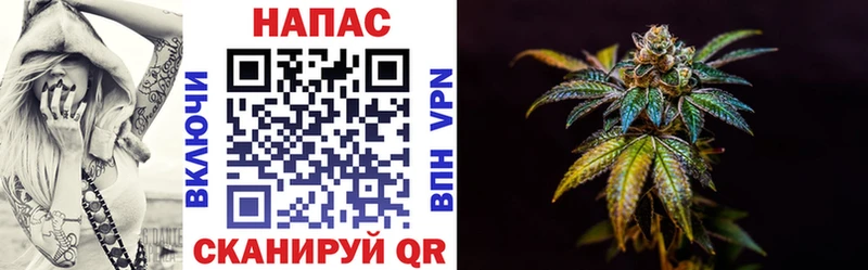 Бошки Шишки Bruce Banner  Асбест 